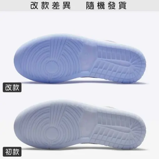 Air Jordan 1 Low W '' Wolf Grey White '' 小Dior 灰白 女鞋 男女：圖片 3