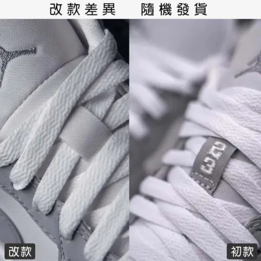 Air Jordan 1 Low W '' Wolf Grey White '' 小Dior 灰白 女鞋 男女：圖片 4