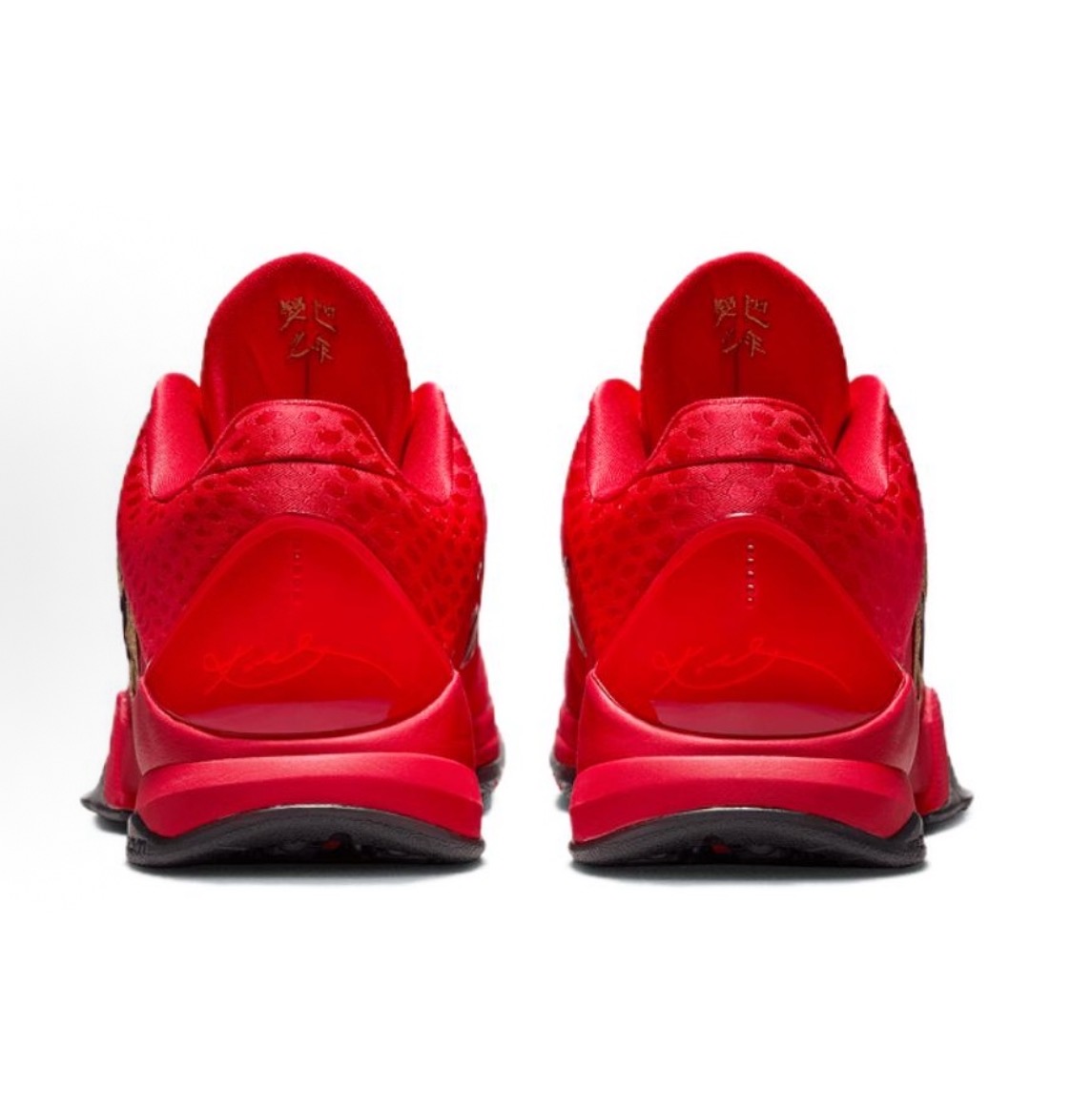 Nike Kobe 5 Protro 猛虎年 减震防滑耐磨 低筒 篮球鞋 男鞋女鞋 紅金:圖片 4